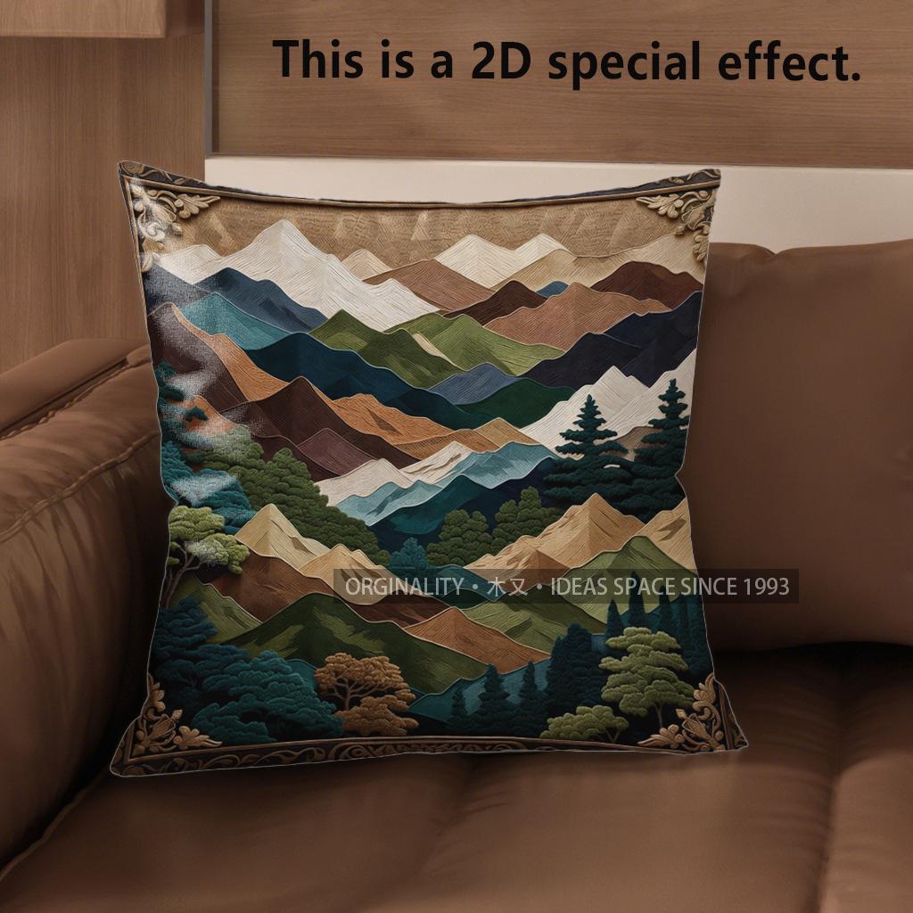2D Mountain & Forest Pattern Decorative Pillow Covers Pattern Cushion Cover Suitable For Sofa Bedroom Car Pillow Cover