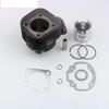 AF34 AF35 ZX50 48mm 2-Stroke Engine Parts Replacement Scooter 80cc Big Bore Cylinder Kit