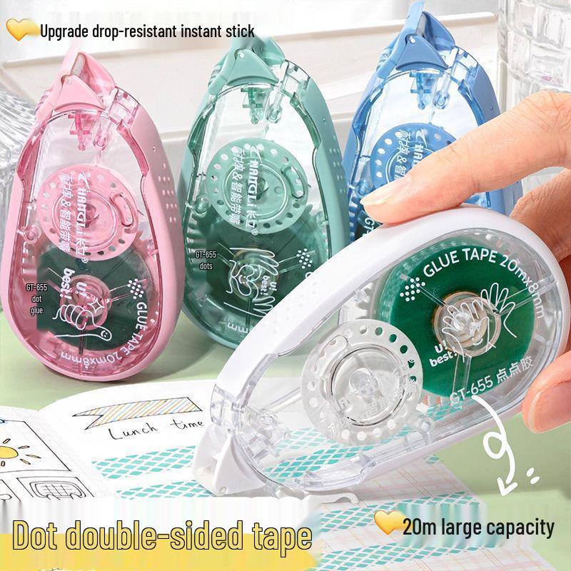 Double-Sided Dot Adhesive Drop-Proof Large Capacity Tape for Office and Study. 20M Dot Adhesive GT-655 White/Card