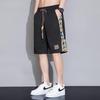 Warrior Men's Ice Silk Quick-Dry 7-Point Casual Shorts