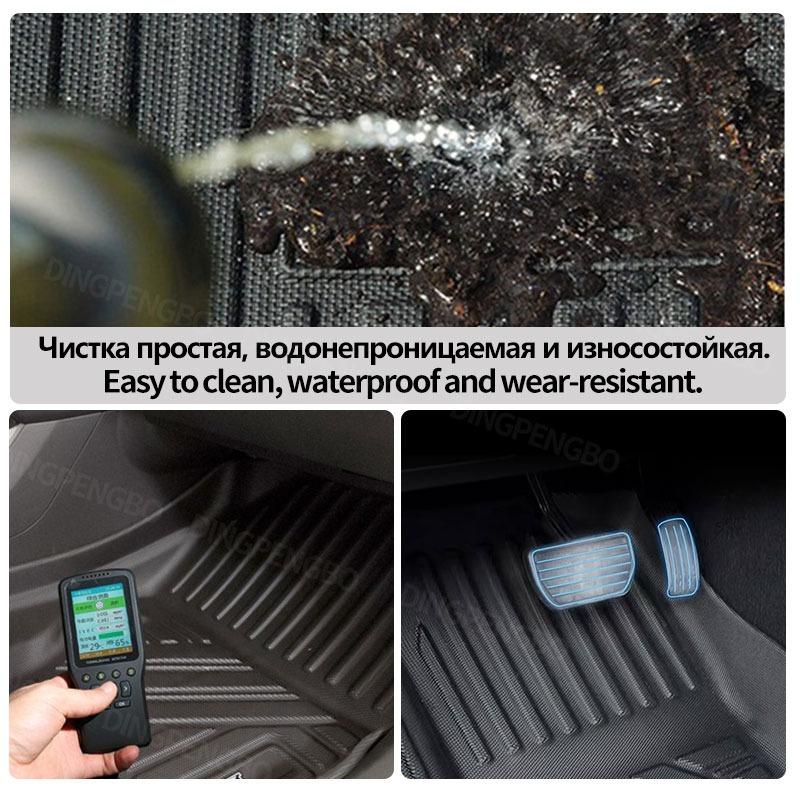 Car Floor Mats for BMW X5 Fuel Version 2019-2022 TPE Foot Mats Waterproof Odorless Pads Tray Mat Interior Car Accessories