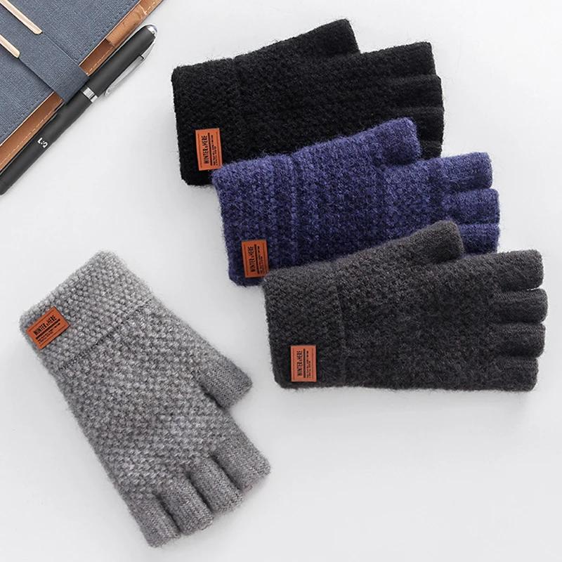 2020Outdoor Half Finger Gloves Women Men Winter Warm Wool Mittens Unisex Elastic Knitted Touchscreen Nonslip Fingerless Gloves