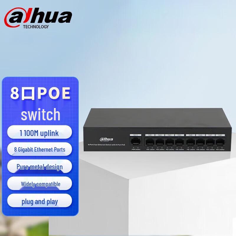 Dahua 9-Port 100Mbps Unmanaged PoE Switch CN plug (adapter included)