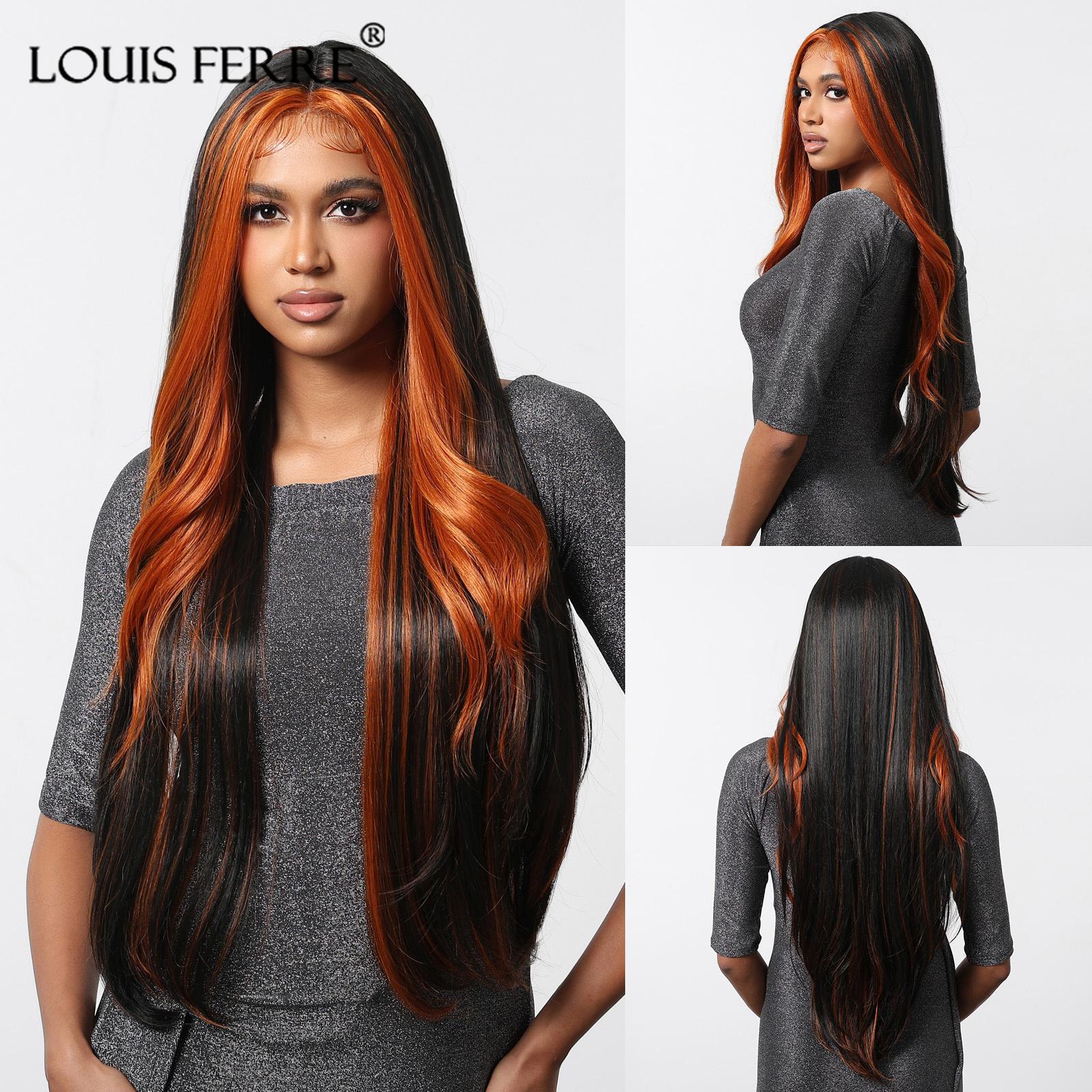 

LOUIS RERRE Длинные синтетические парики с кружевной передней частью, волнистые, черные, с оранжевым оттенком, парик с детскими волосами для чернокожих женщин, натуральные, высокой плотности, ежедневные