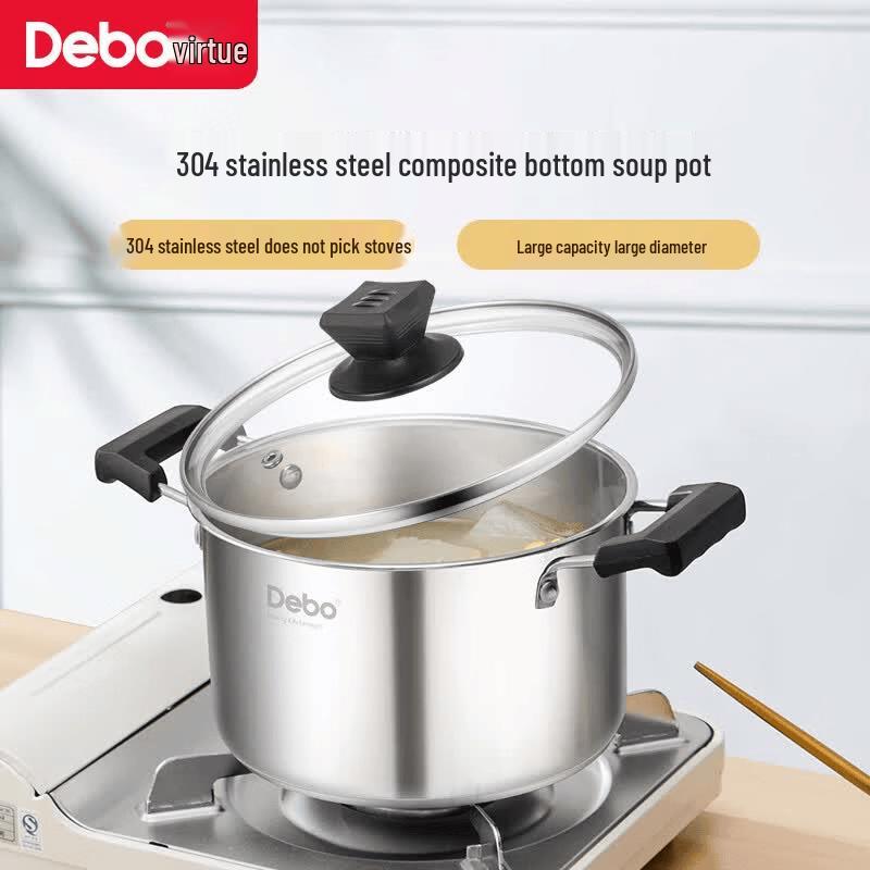 Debo Phoebe 20cm Multi-functional Stew Pot