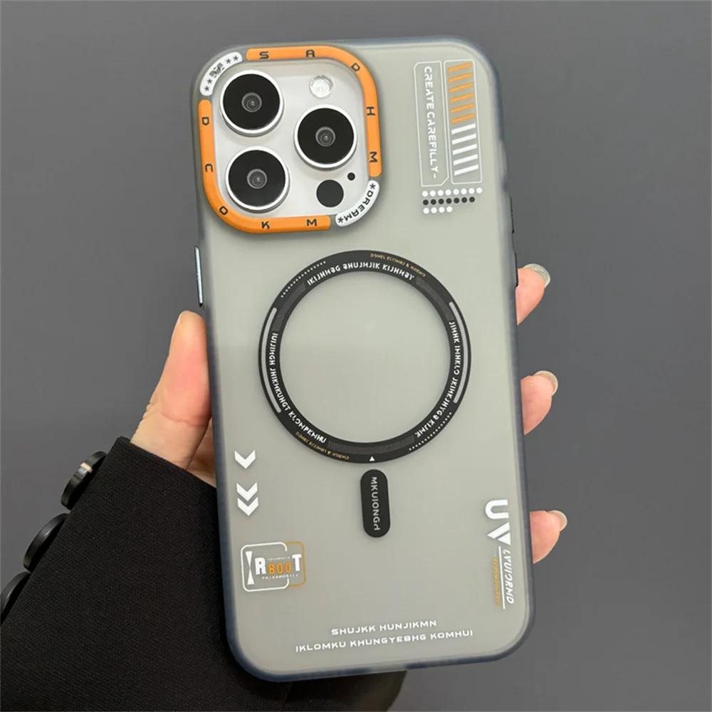 Magnetic Matte Phone Case For iphone 16 15 13 12 14 Pro Max Plus For Magsafe Wireless charge frosted fall protection phone Cover