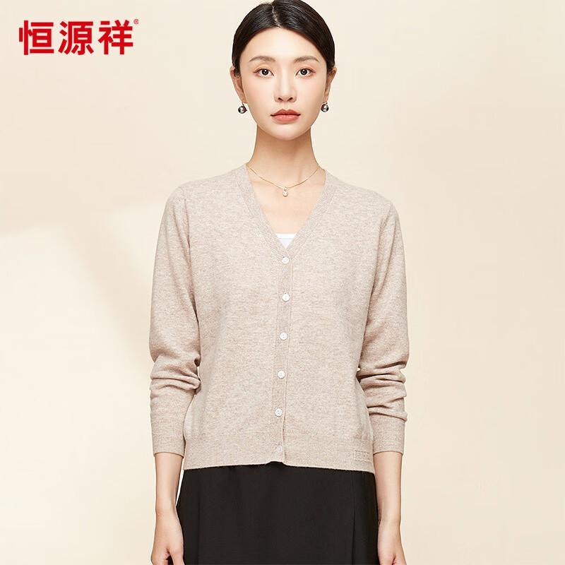 Cardigan à col V 100% laine pour femme Hengyuanxiang
