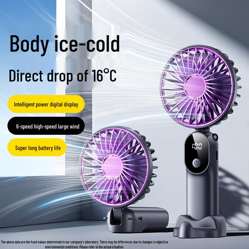 Kovol Portable Foldable USB Rechargeable Mini Fan