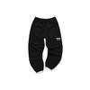 Logo Print Knitted Sports Joggers Men Bottoms Black F11M149601F-BK