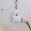 Cartoon Funny Little Ghost Plush Keychain Plush Doll Ghost Decoration  Birthday Gift