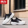 Warrior Men's Breathable Mesh Running and Walking Shoes 6164