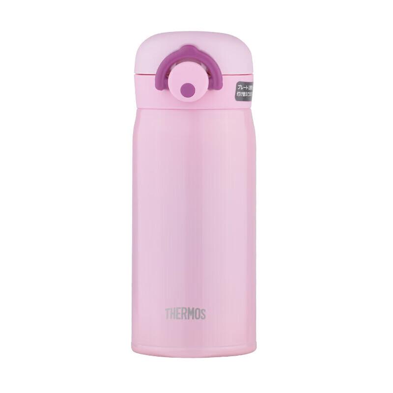 Thermos JNR-350 Stainless Steel Insulated Mug