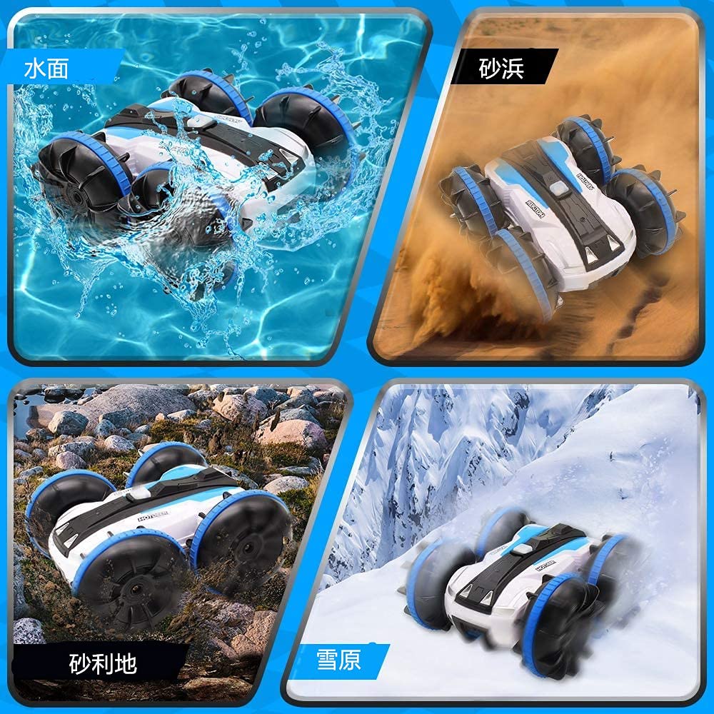 WEECOC RC Boat, Amphibious Stunt Car, High Speed, 4-Wheel Drive, 360-Degree Rotation, USB Rechargeable, Shockproof, Kids Gift (Blue)