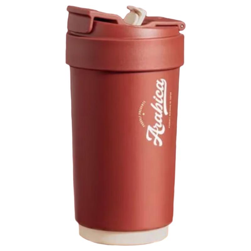 Supor KC45KF10 Dual-Drink Portable Thermos Mug