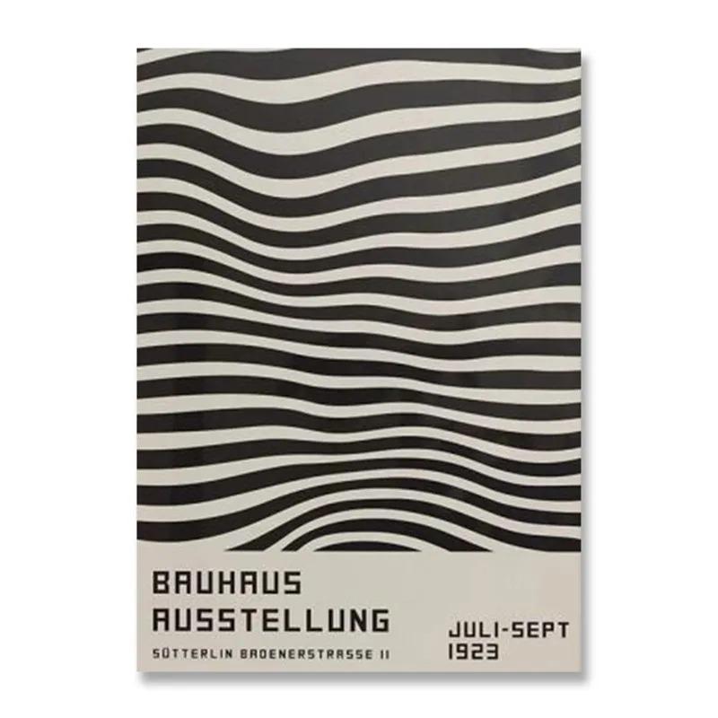 Vintage Minimalist Bauhaus Black and White Modernism Exhibition Wall Art Poster and Print Canvas Painting Picture Home Decor
