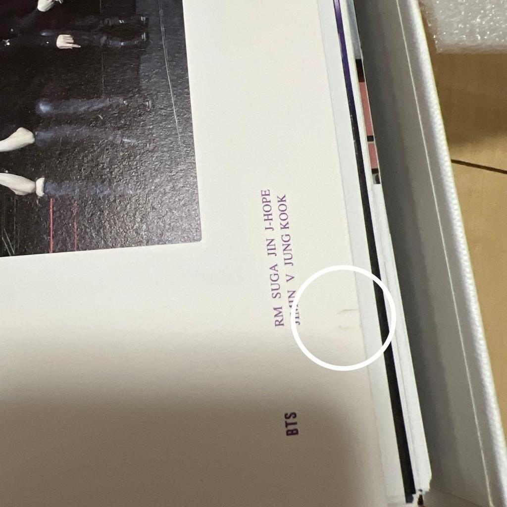 [USED] BTS MEMORIES 2017 with photocard