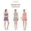 Nuodingxiu Bare-feel Nylon Sports Yoga Bra