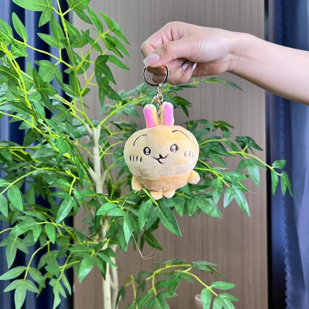 Joyful Mini Plush Bear Keychain With Colorful Chains Ultra Soft Cute Toy Animal