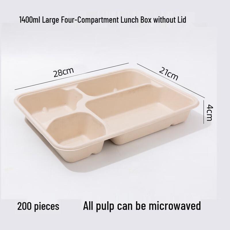 

MOLUONA Disposable 4-Compartment Food Container