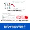Sourcenext Ikinari PDF COMPLETE 1 PDF and conversion software Windows compatible purchase software Direct PDF Excel conversion Ver.13 (for device)