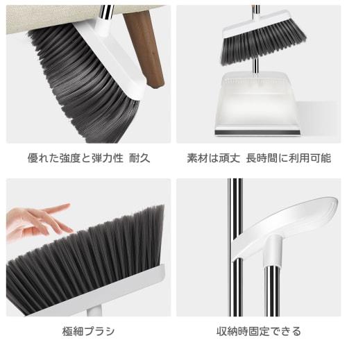 Almcmy Broom and Dustpan Set, Freestanding, Long Handle, Indoor/Outdoor Use, Adjustable Length, Easy Assembly, No Bending, Windproof, Suitable for Flo