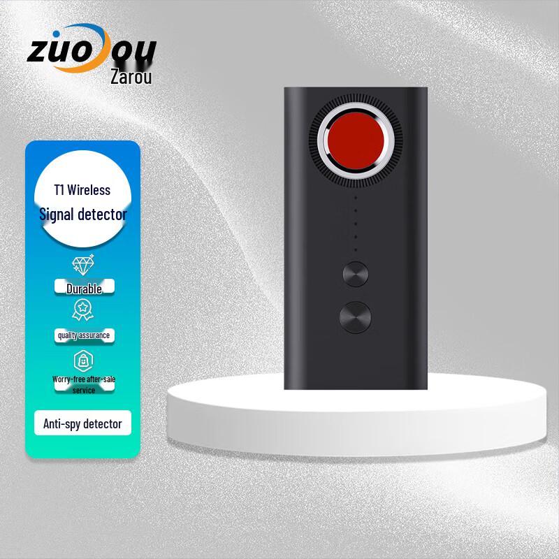 Multi-functional Anti-Spy Camera & Wireless Signal Detector