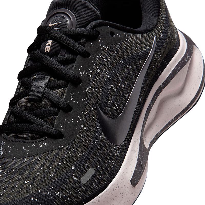 Nike Women's Journey Running Shoes