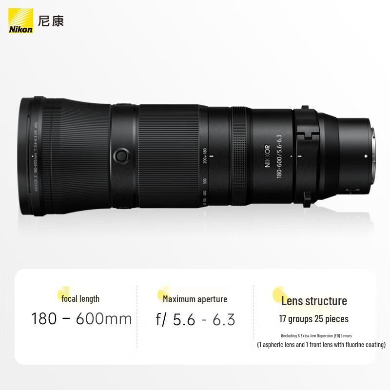 

Nikon Nikkor Z 180-600mm f/5.6-6.3 VR Lens