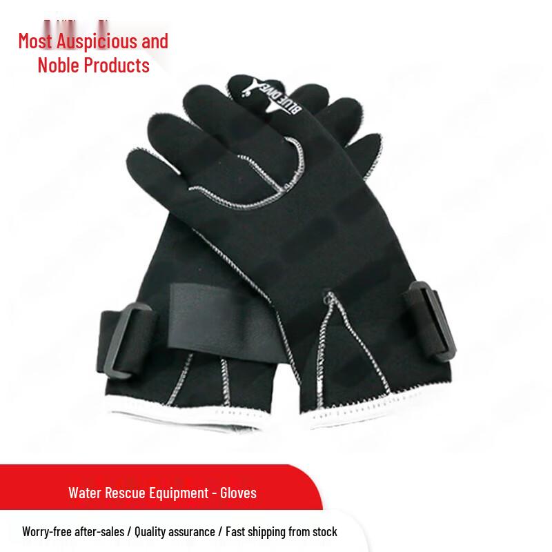 Professional Water Rescue Helmets and Gloves