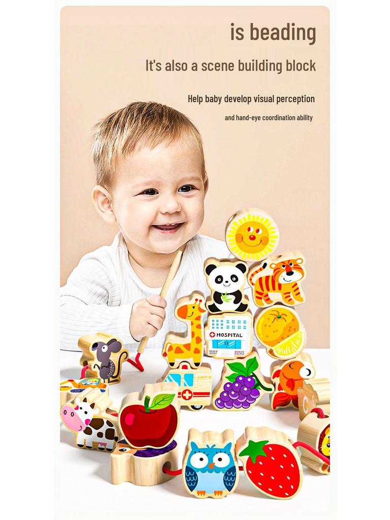 Wooden Animal & Fruit Beaded Blocks Educational Toy for 3-Year-Olds