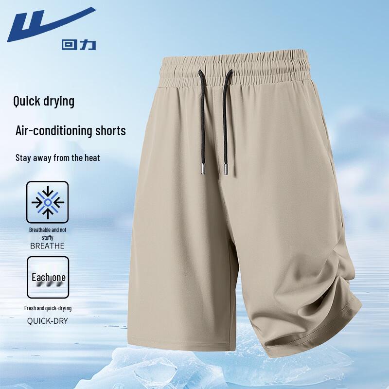 Warrior Men s Ice Silk Quick-Dry Breathable Sports Shorts L