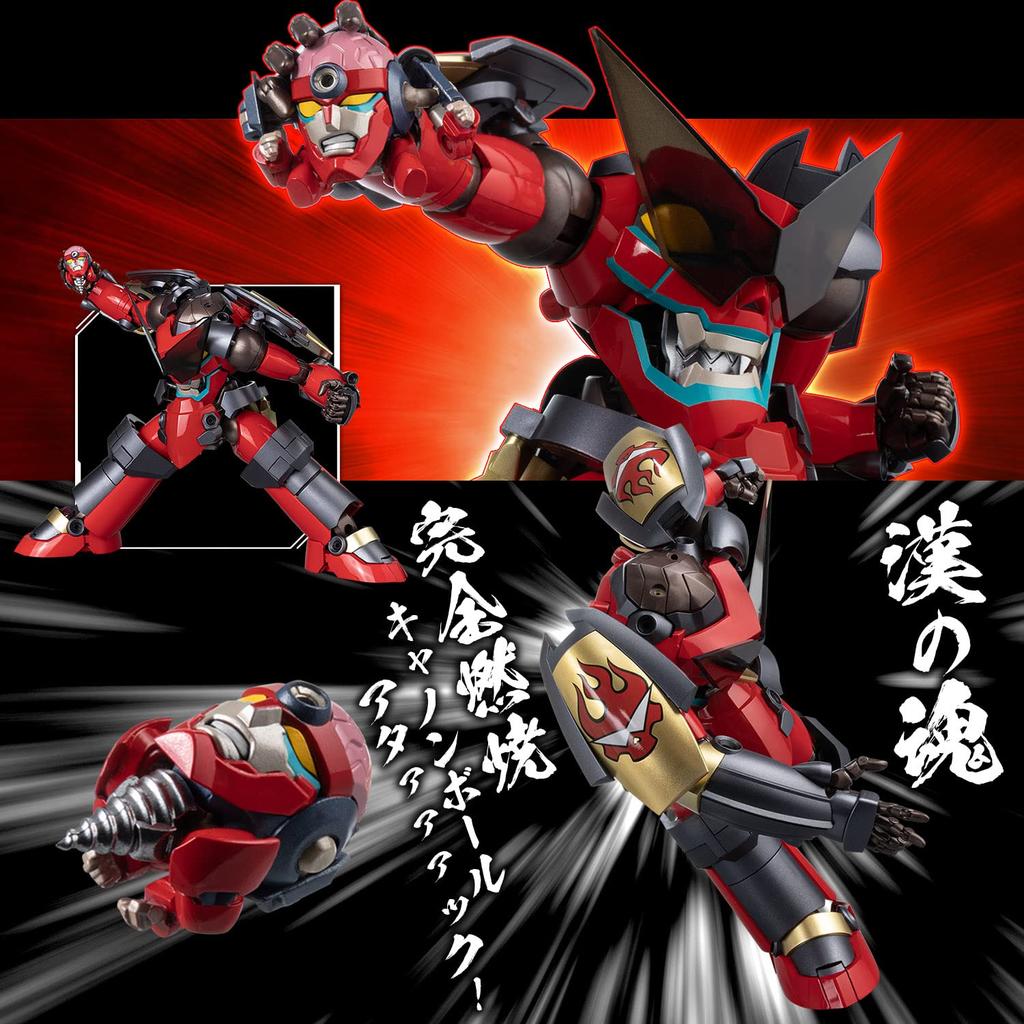 RIOBOT Transformable Gurren Lagann ABS Painted Complete Action Figure Non-Scale & Die-Cast