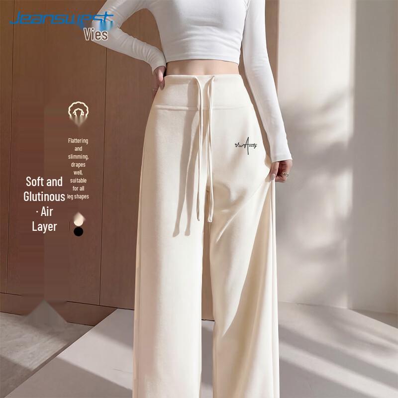 

Jeanswest High-Waist Casual Jogger Pants XL