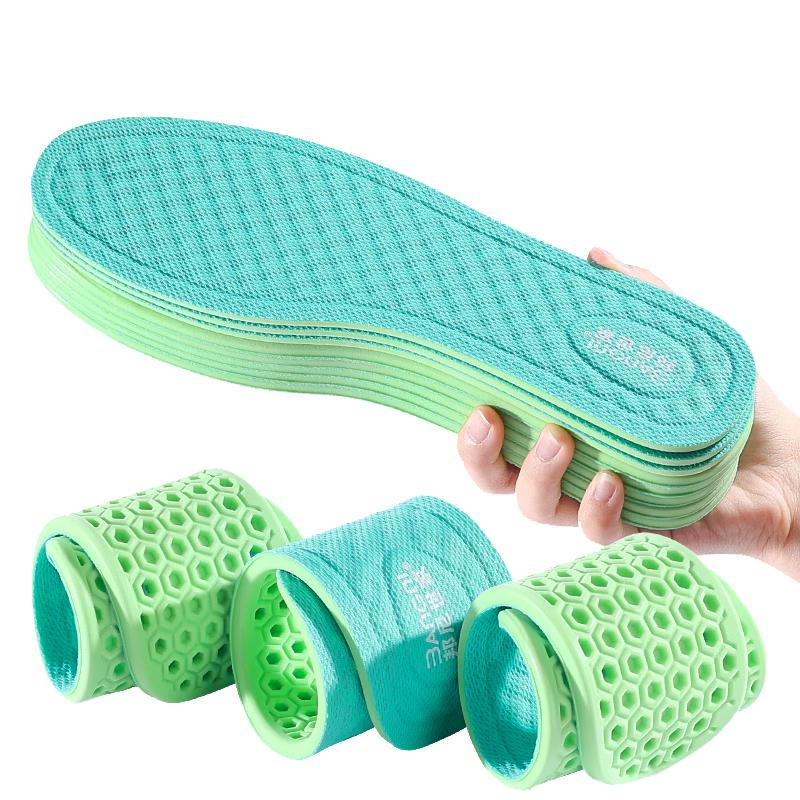 Men s Antibacterial Deodorant Breathable Insoles (2 Pairs) 35-36