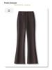 Women's High-Waist Khaki Wool Blend Flared Pants - 2024 Autumn/Winter Style