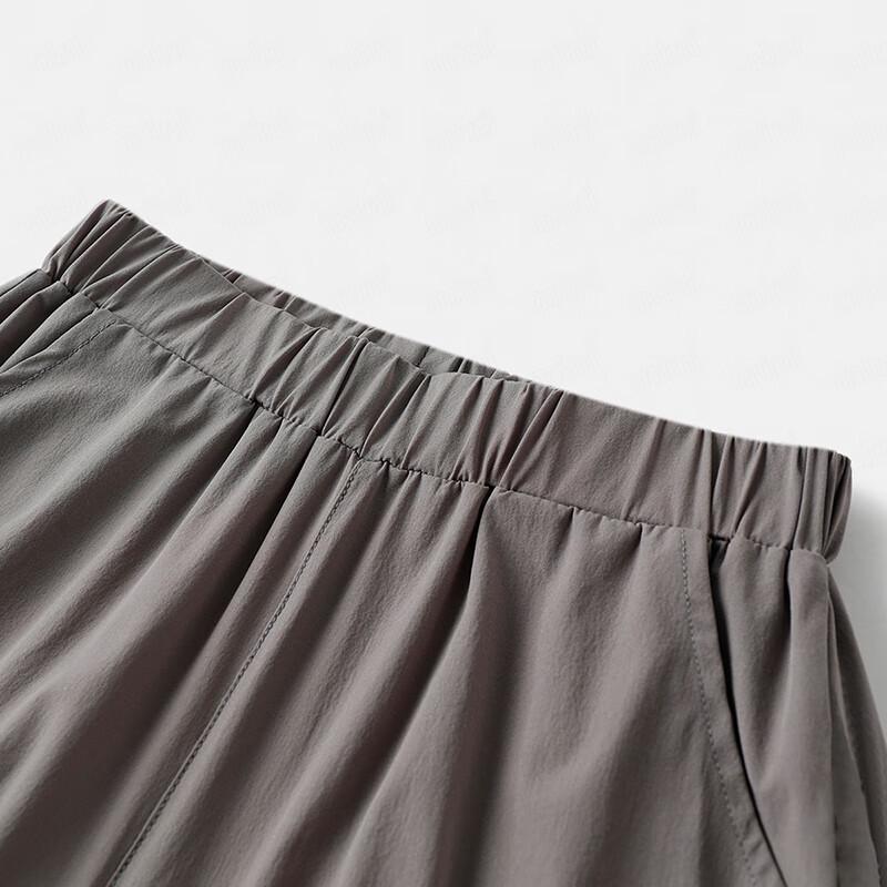 MQDMINI Boys' Anti-Mosquito Breathable Casual Long Pants