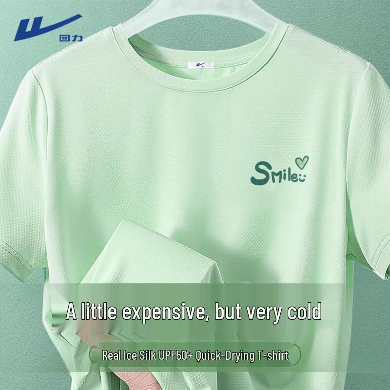 Warrior Women s Ice Silk Quick-Dry T-Shirt L