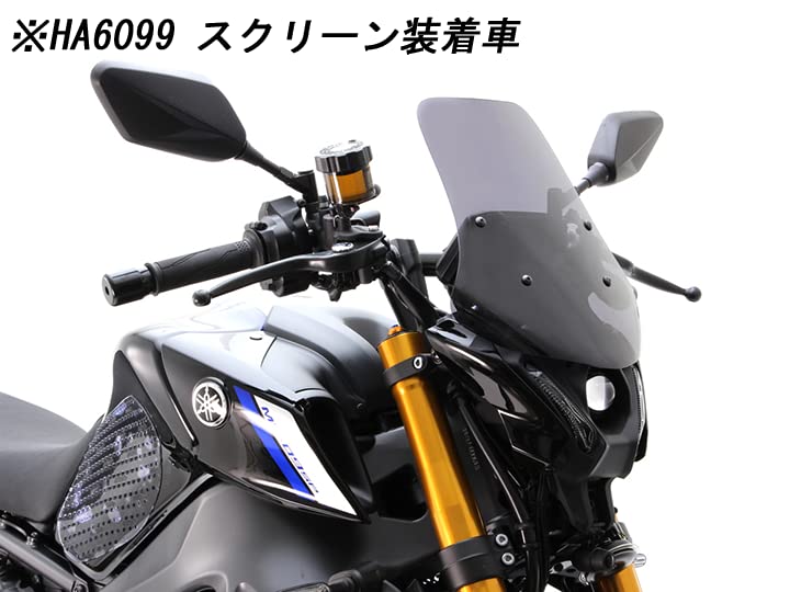 HURRICANE FAT Swallow Handlebar for HBK702B Kit, Black, MT-09/SP (21-RN69J)