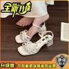 French fairy style bow with high-heeled sandals female 2025 summer new versatile skirt open-toed sandals