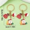 Exquisite Christmas Keychain: Santa, Reindeer, Gift Box, and Bell Ornaments Pendant