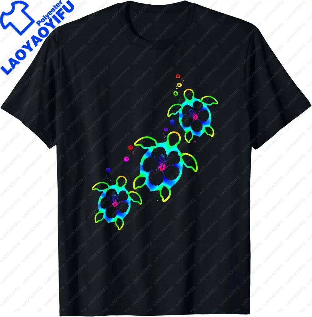 Tropical Colors Hawaiian Honu Sea Turtles TShirt Women Clothing Kawaii Clothes Tops Graphic T Shirts Ropa Mujer