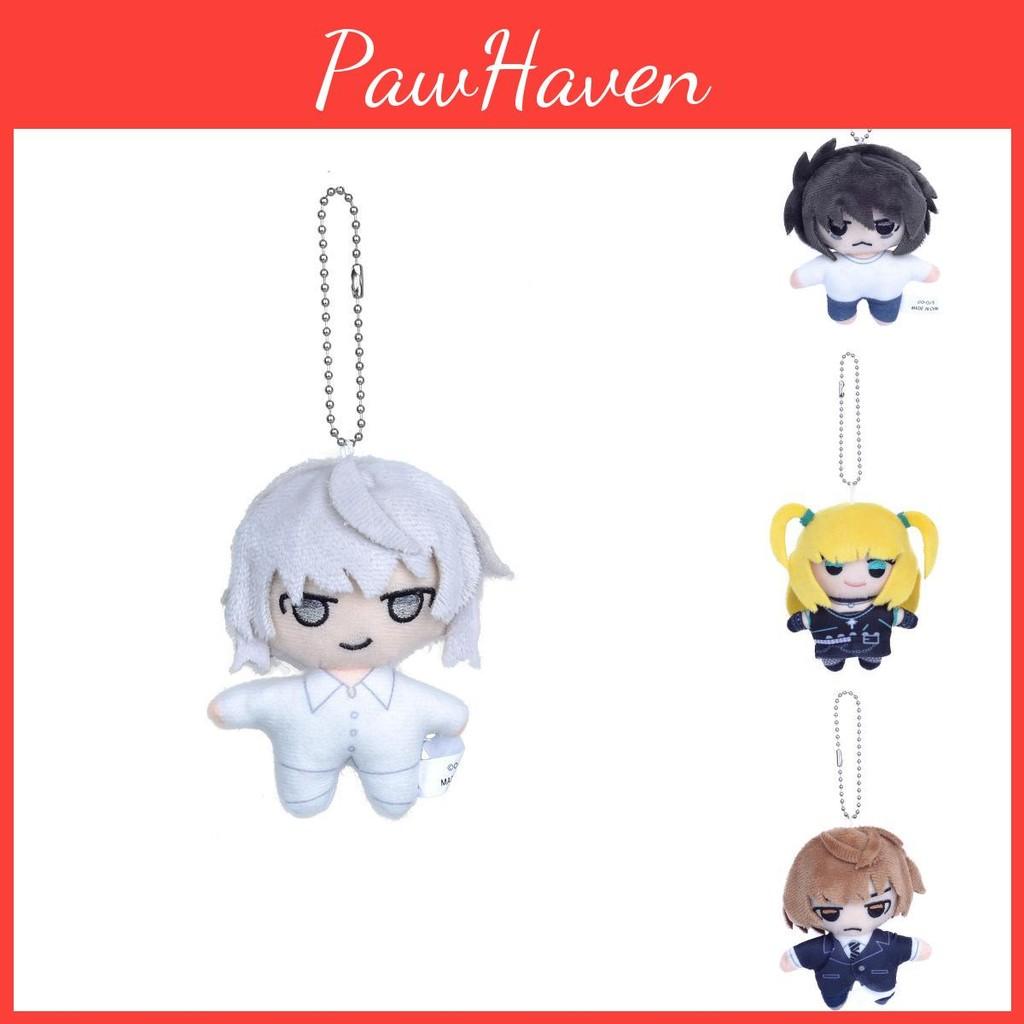 Death Note Character Plush Keychain Decor With Short Material Kid Gift Doll