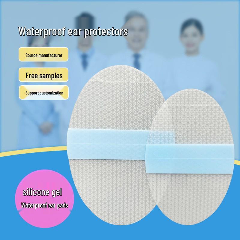 

Детские водонепроницаемые наклейки на уши - Безболезненная, нелипкая ПУ-пленка для купания, детская силиконовая гелевая защита ушей Adult with Cotton 5.3x8.1 (1 pc)