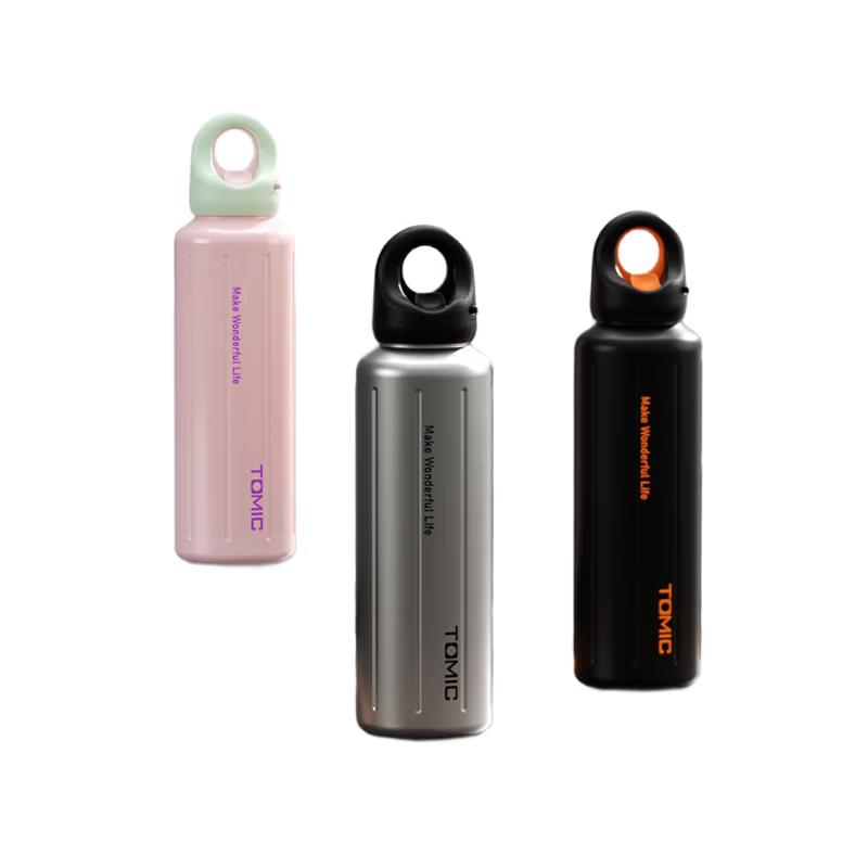 TOMIC 600ml Quick-Open Insulated Bottle