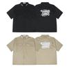 STREETRICH Harajuku Lapel Letter Print Short Sleeve Casual Summer Shirts Retro Hip Hop Baggy Unisex Clothing Oversized Loose Tops
