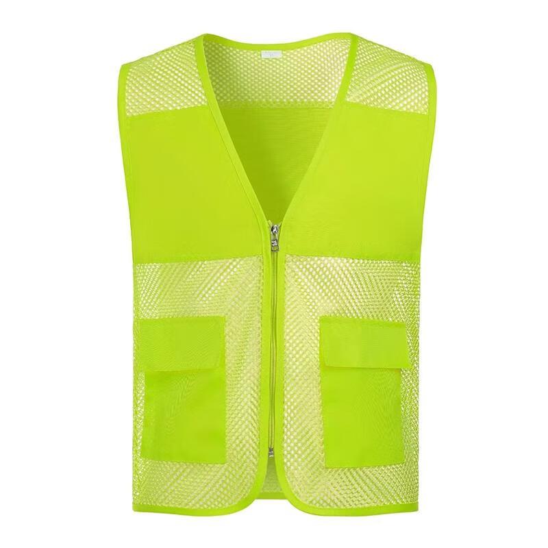 HANDUNYOU Volunteer Safety Vest