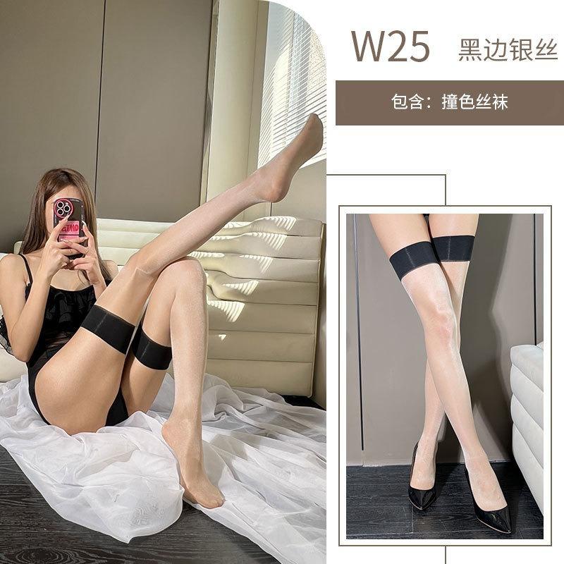 New Sexy Sex Stockings Ultra-thin Knee-length Stockings Black Silk Sex Wear with Red Edge Suspenders Black Stockings