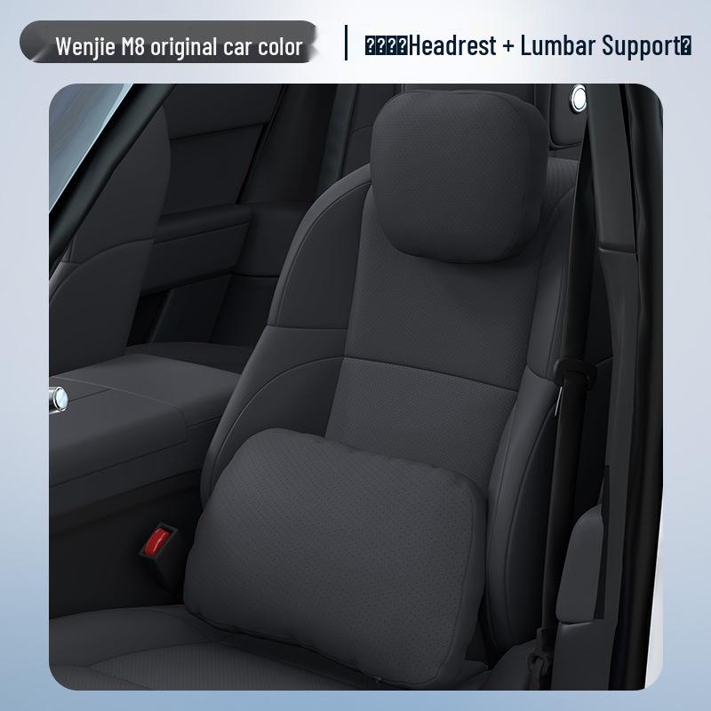 AITO M8 Car Interior Essentials: Headrest, Lumbar Support, Neck & Waist Protection, Decorative Accessories