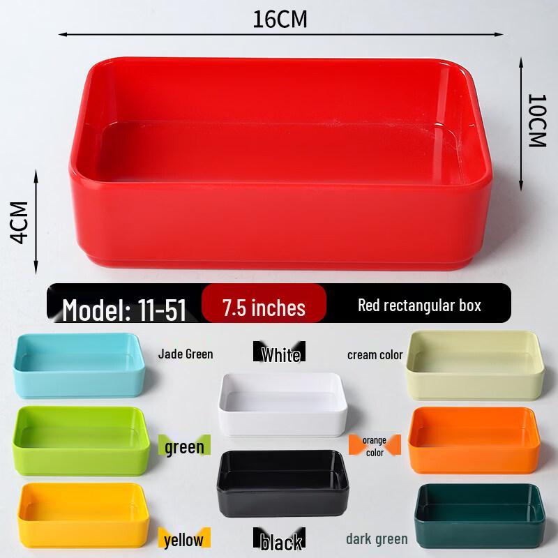 

Transparent Melamine Meatball Making Tray Set, 7.5-inch