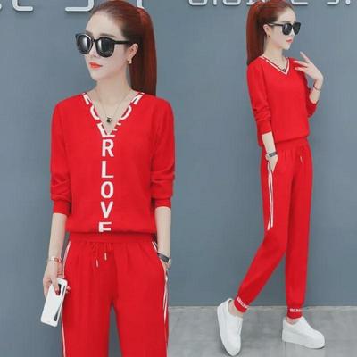 Women's Casual Spring & Autumn 2023 Sports Suits - Early Autumn Fashion Two-Piece Set